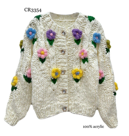 Flower Beige Cardi
